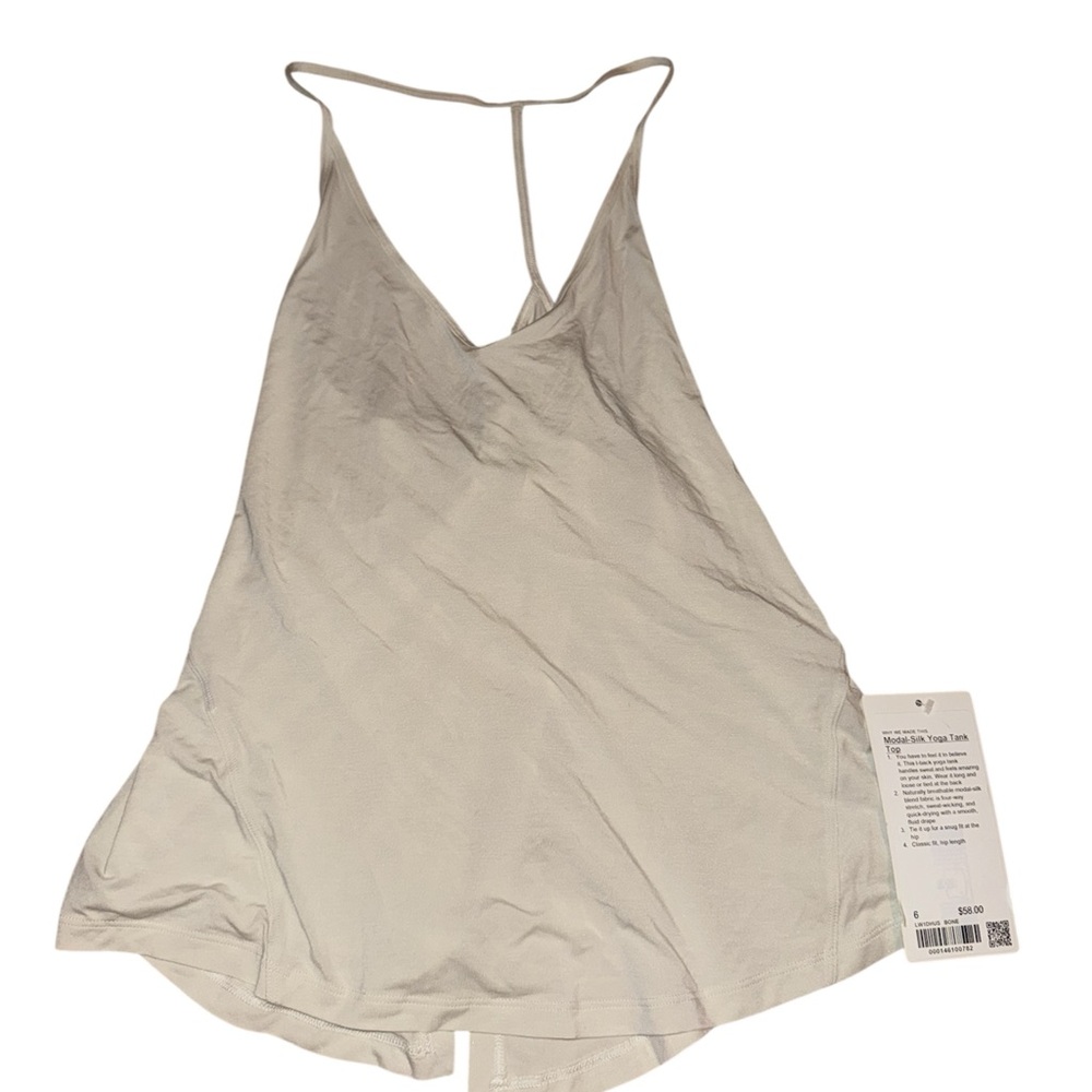 Lululemon Athletica Cream Chemise Intimates
